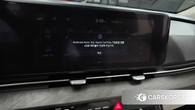Kia Carnival 4th generation id 4561195 из Кореи 8