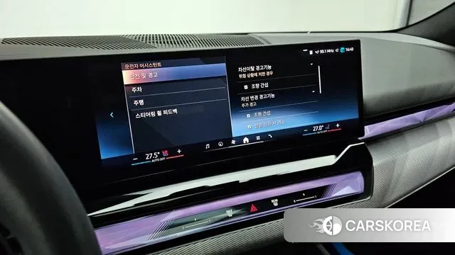 BMW 5 Series (G60) id 3420062 из Кореи 8