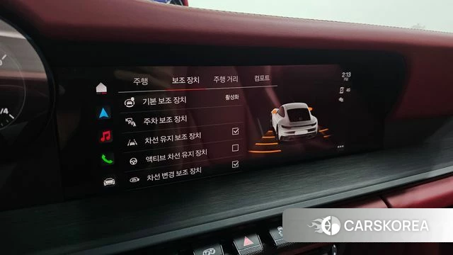 Porsche 911(992) id 4687486 из Кореи 8