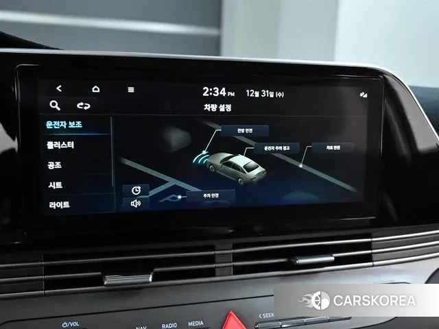 Hyundai The New Grandeur IG id 3540438 из Кореи 8