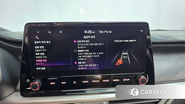 Kia The New K3 2nd generation id 3258087 из Кореи 8