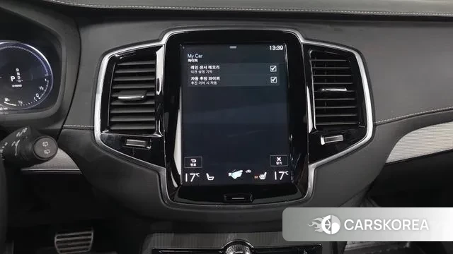 Volvo XC90 second Generation id 2901756 из Кореи 8