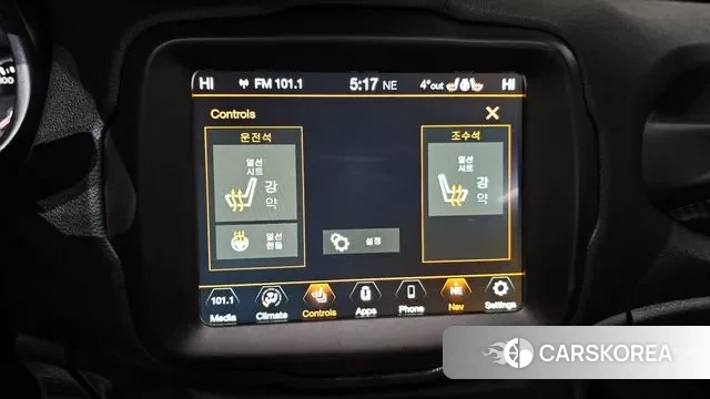 Jeep Renegade id 3631111 из Кореи 8