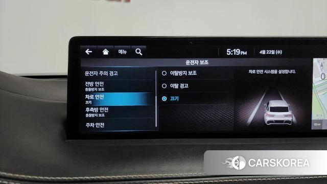 Genesis GV70 id 4186915 из Кореи 8