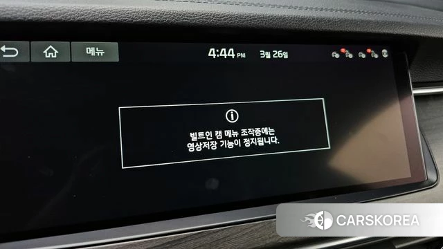 Kia K7 Premier id 3844130 из Кореи 8