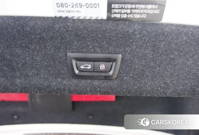 BMW M3 (G80) id 3610403 из Кореи 8