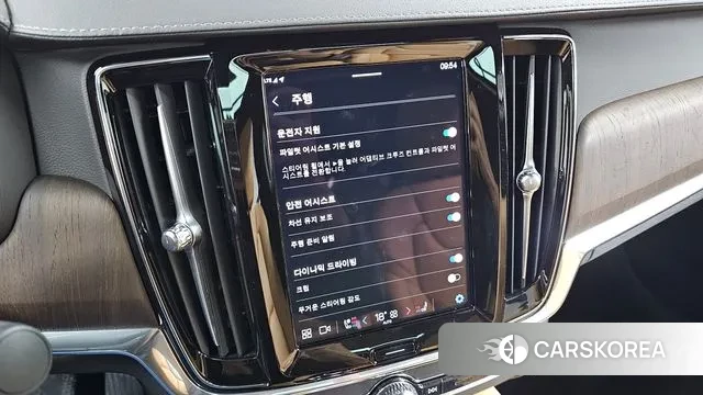 Volvo S90 id 3360586 из Кореи 8