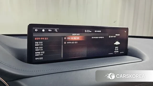 Genesis GV80 id 3713007 из Кореи 8