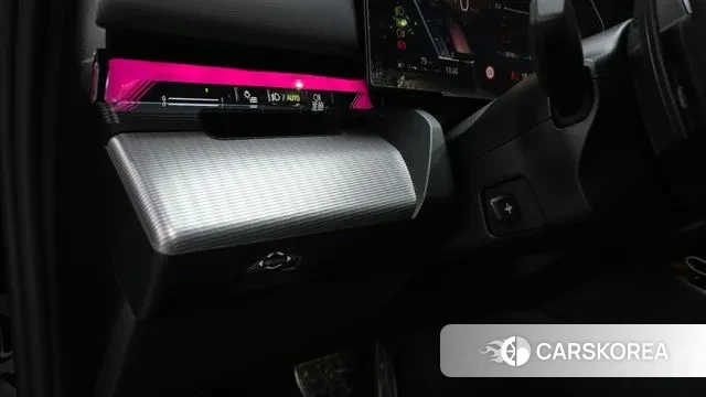 BMW 5 Series (G60) id 3512190 из Кореи 8