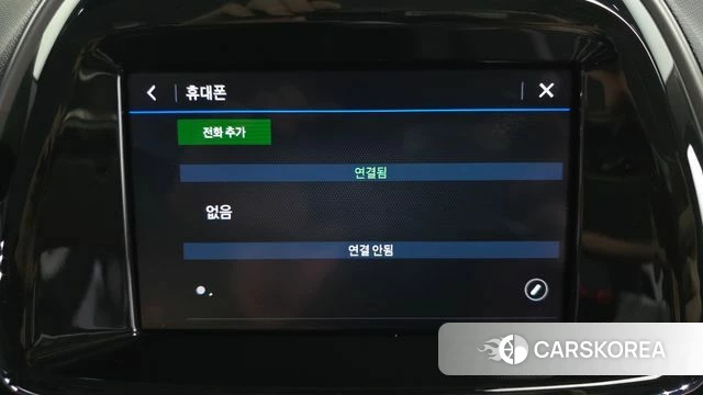 Chevrolet (GM Daewoo) The New Spark id 4187318 из Кореи 8