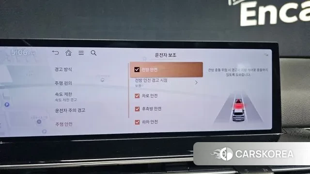 Genesis GV80 id 3734178 из Кореи 8
