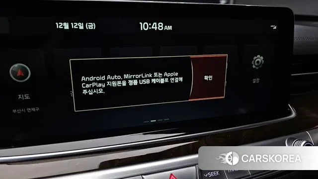 Kia More K9 id 3474525 из Кореи 8