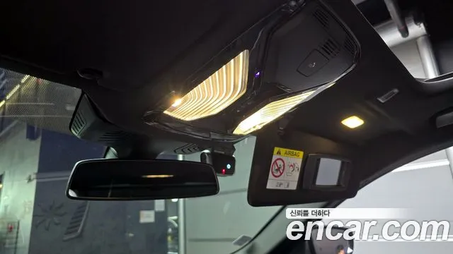 BMW 5 Series (G30) id 2823645 из Кореи 8