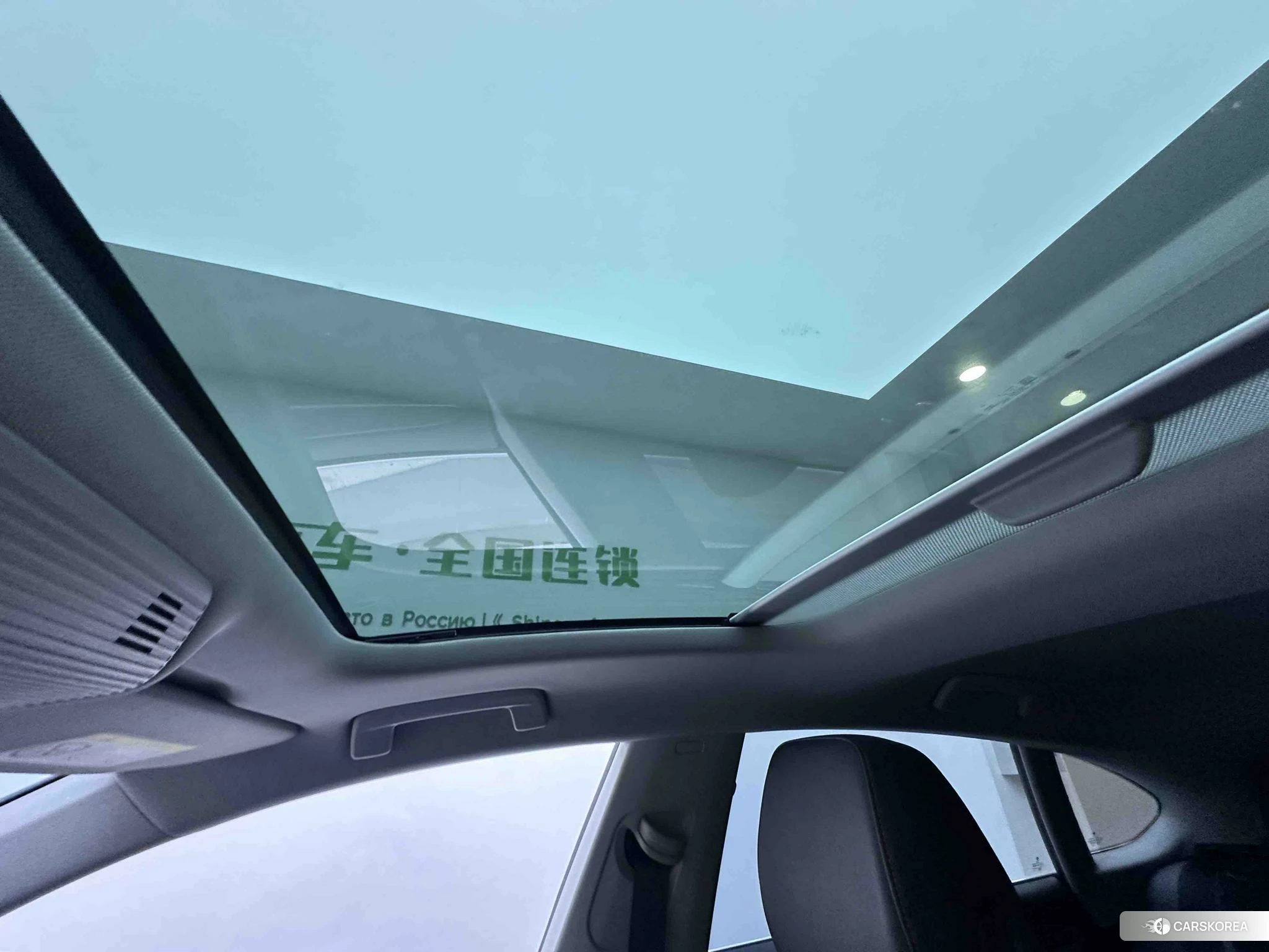 Volkswagen Lingdu id 4421058 из Китая 8