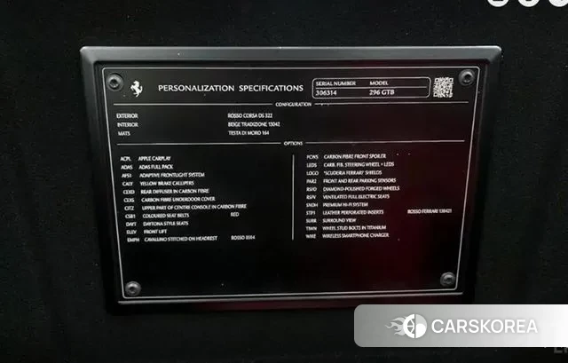 Ferrari 296 GTB id 3763550 из Кореи 8