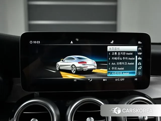 Mercedes-Benz C-Class W205 id 3449320 из Кореи 8