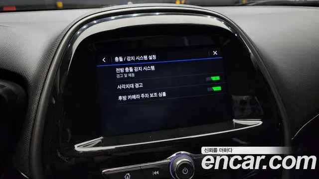 Chevrolet (GM Daewoo) The New Spark id 2730345 из Кореи 8