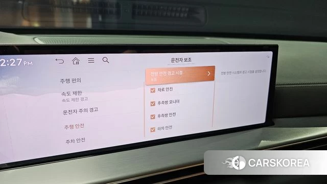 Genesis GV80 id 4735044 из Кореи 8
