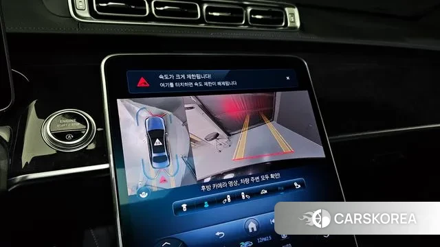 Mercedes-Benz S-Class W223 id 3483698 из Кореи 8