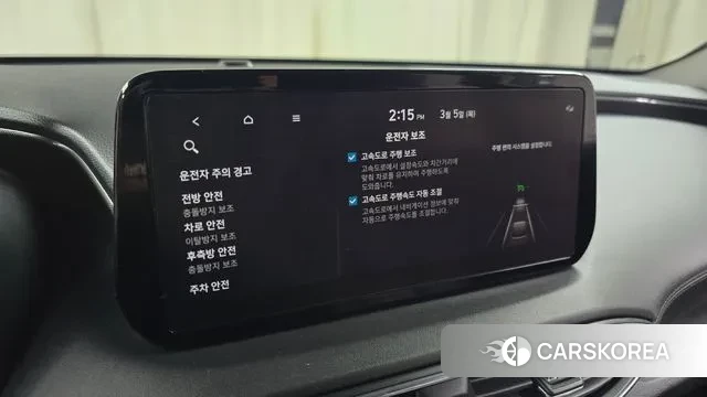 Hyundai The New Santa Fe id 3746266 из Кореи 8