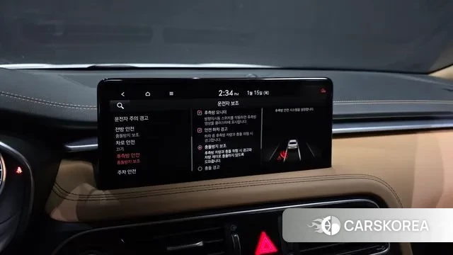 Genesis The New G70 id 3587491 из Кореи 8