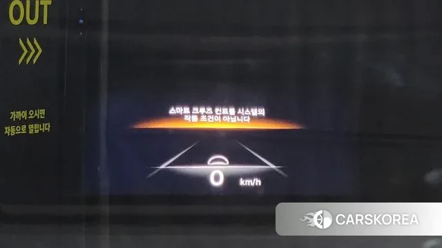 Genesis GV70 id 3185554 из Кореи 8