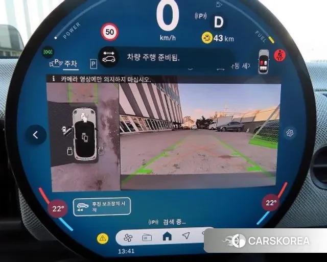 Mini Cooper S 4th Generation id 3528092 из Кореи 8