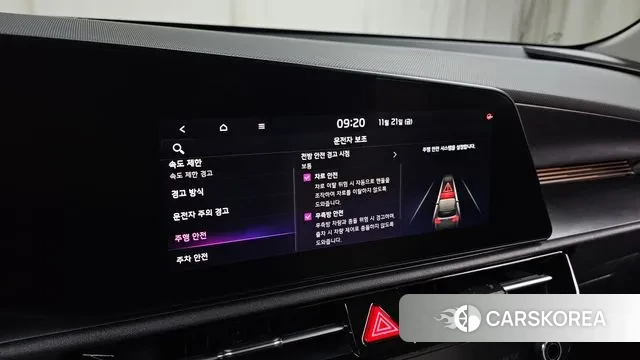 Kia Di Ol Nu Niro id 3394833 из Кореи 8