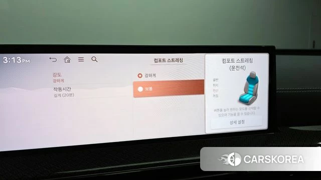 Genesis GV80 Coupe id 4177682 из Кореи 8