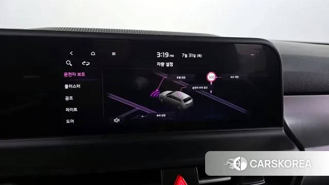 Kia The New Seltos id 2988884 из Кореи 8