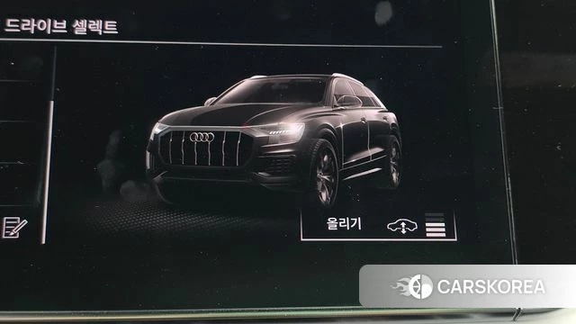 Audi Q8 (4M) id 4774914 из Кореи 8