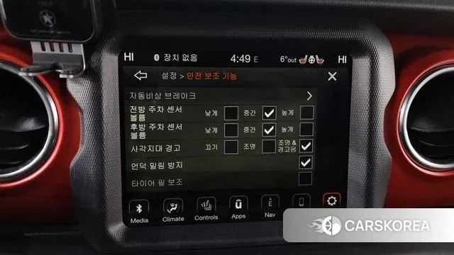 Jeep Wrangler (JL) id 3676450 из Кореи 8