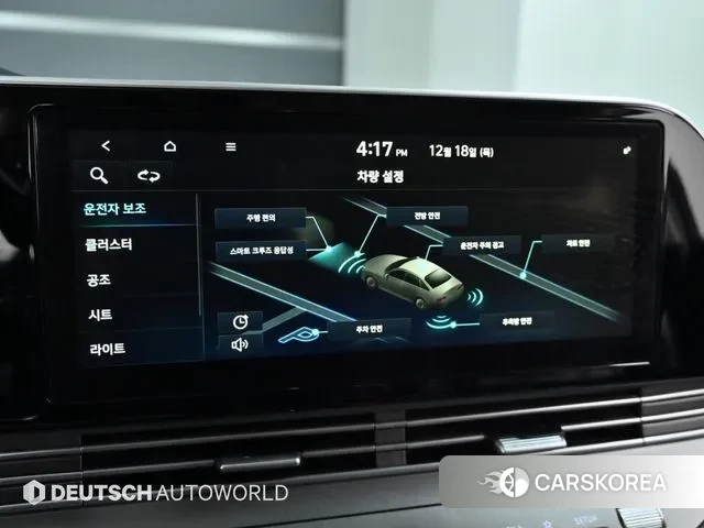 Hyundai The New Grandeur IG id 3502095 из Кореи 8