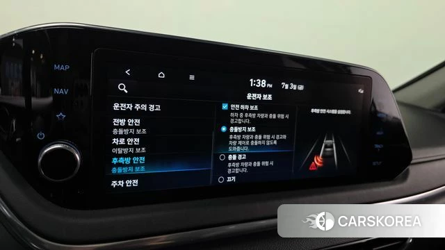 Hyundai Sonata (DN8) id 4542093 из Кореи 8