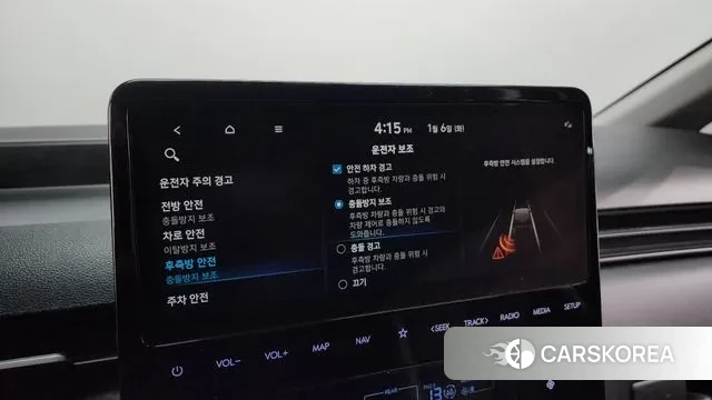 Hyundai Staria id 3551306 из Кореи 8