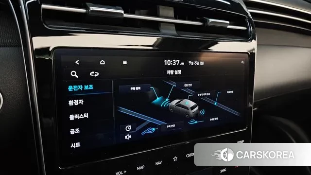 Hyundai Tucson Hybrid (NX4) id 3127180 из Кореи 8