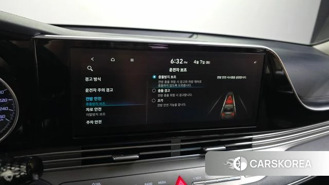 Hyundai The New Grandeur IG id 3899131 из Кореи 8