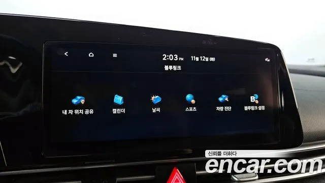 Hyundai Avante Hybrid (CN7) id 2753371 из Кореи 8