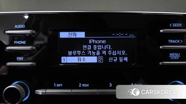 Hyundai Sonata (DN8) id 4435218 из Кореи 8