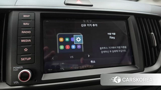 Kia The New Kia Ray id 4863774 из Кореи 8