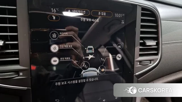 Renault Korea (Samsung) The New SM6 id 3373300 из Кореи 8