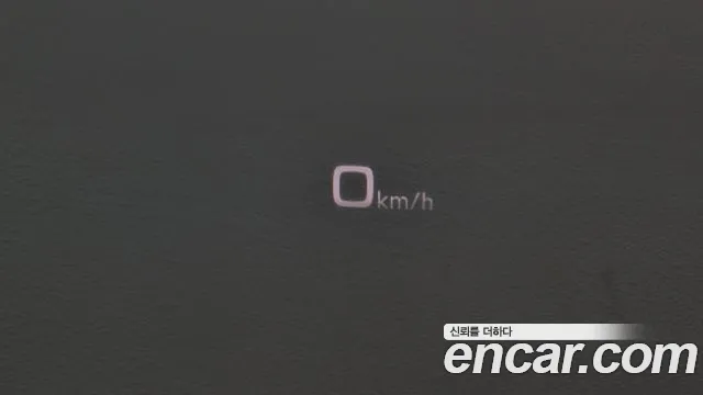 Audi A8 (D5) id 2838312 из Кореи 8