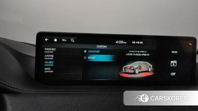 Genesis G80 (RG3) id 4793507 из Кореи 8