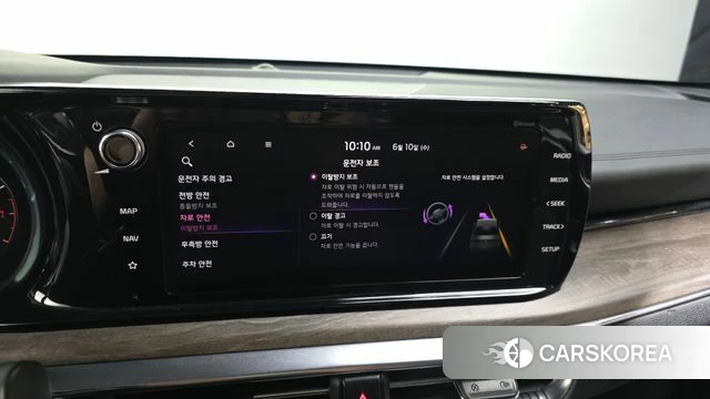 Kia K5 3rd generation id 4435034 из Кореи 8