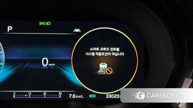 Kia K5 3rd generation id 4355792 из Кореи 8