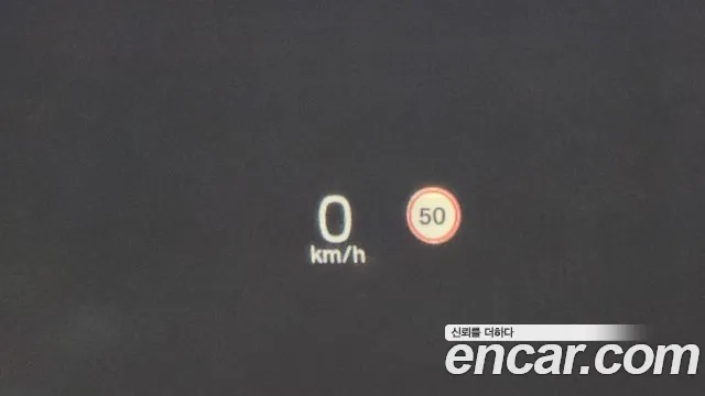 Volvo V90 Cross-Country id 2946277 из Кореи 8