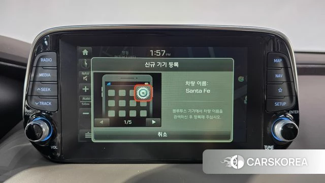Hyundai Santa Fe TM id 4356772 из Кореи 8