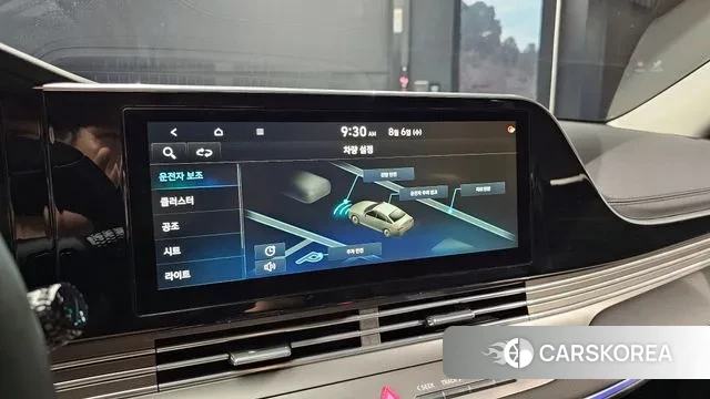 Hyundai The New Grandeur IG id 3008954 из Кореи 8