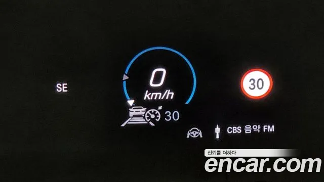 Mercedes-Benz GLS - Class X167 id 2679741 из Кореи 8