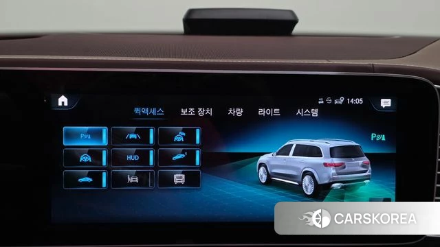 Mercedes-Benz GLS - Class X167 id 4792750 из Кореи 8